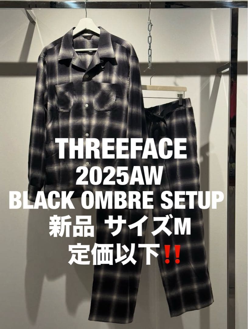 新品 THREEFACE OMBRE CHECK SETUP オンブレ Mサイズ
