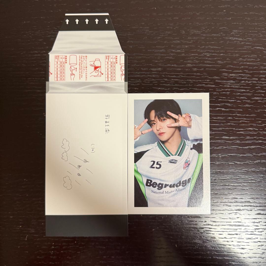 BOYS 2 PLANET リオ