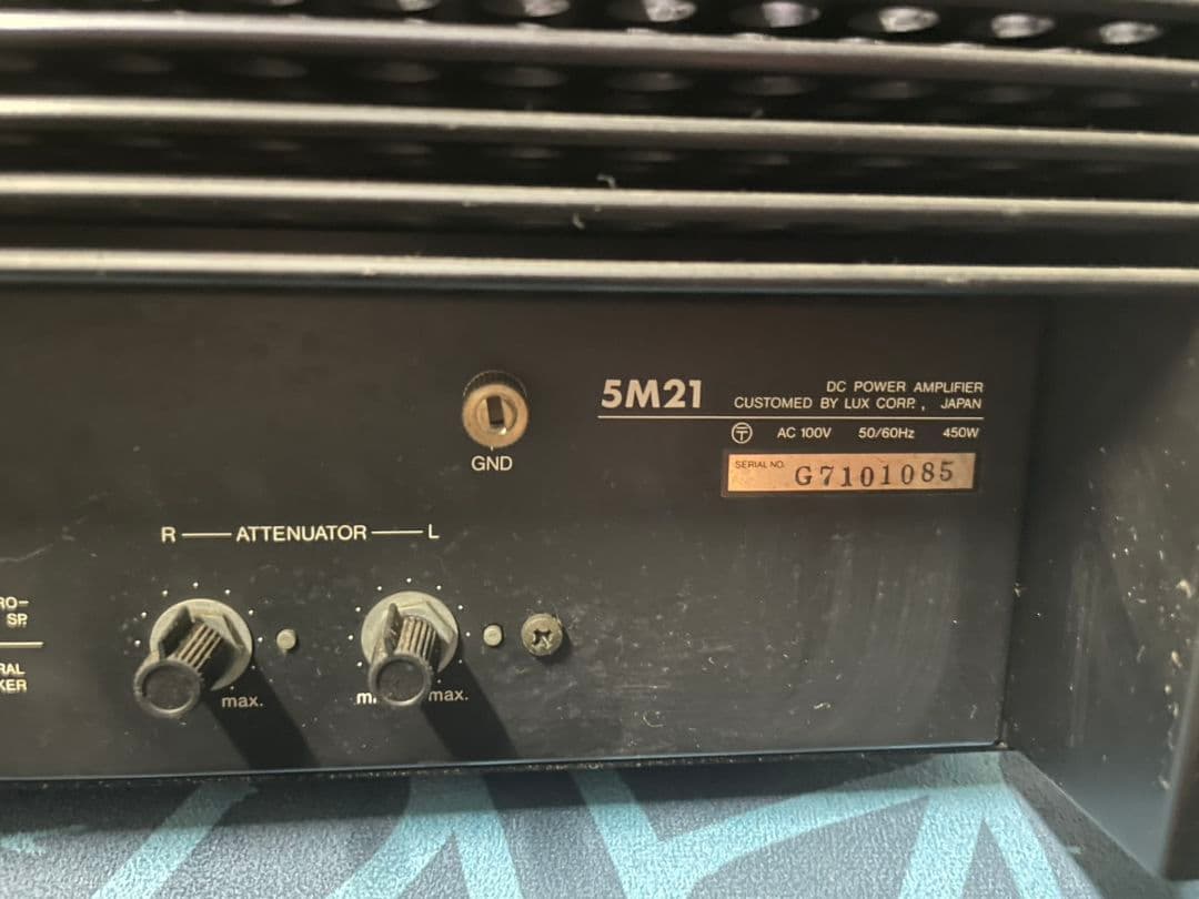 最終価格　LUXMAN 5M21