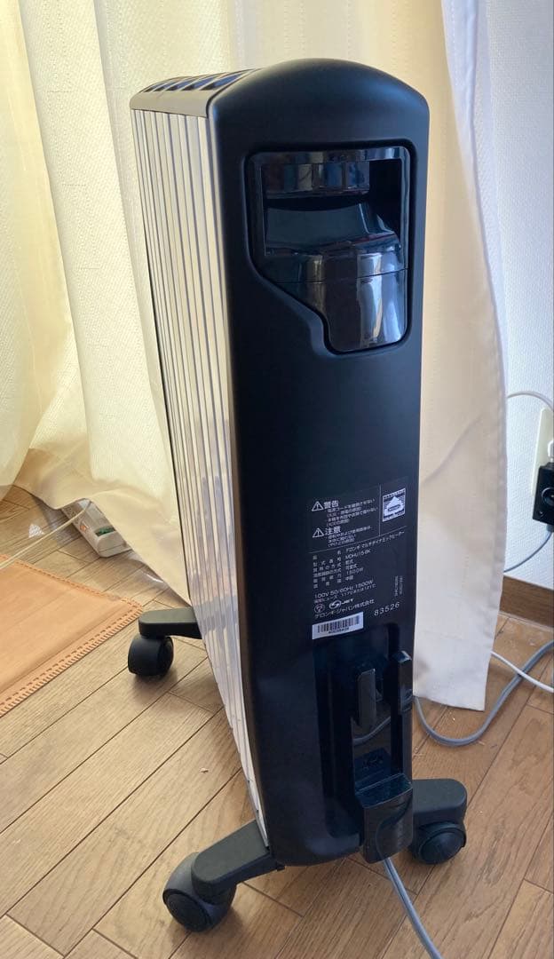デロンギマルチダイナミックヒーターMDHU15-BK1500w