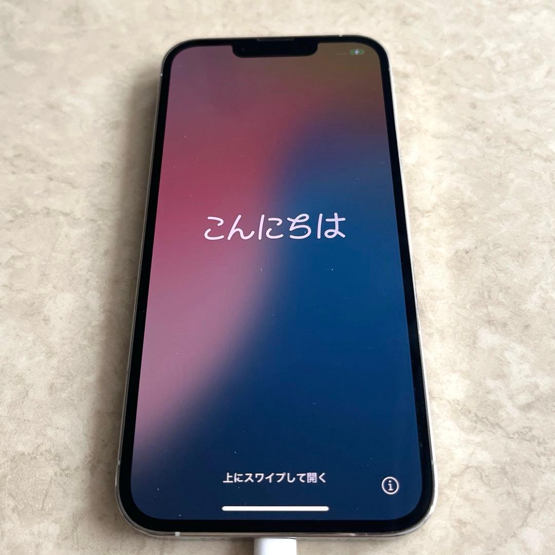 スマートフォン本体 iPhone13 pro