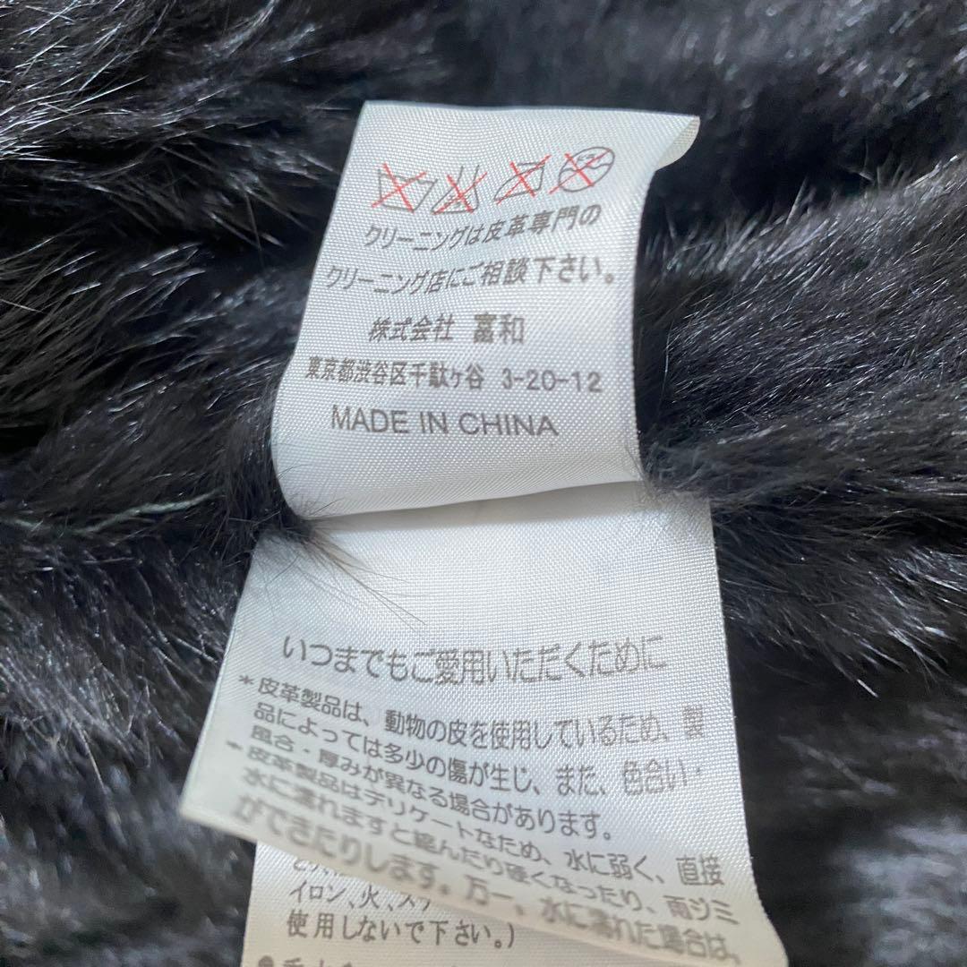 富和 レッキスラビット ブルーフォックス タイダイムートンチャイナジャケット