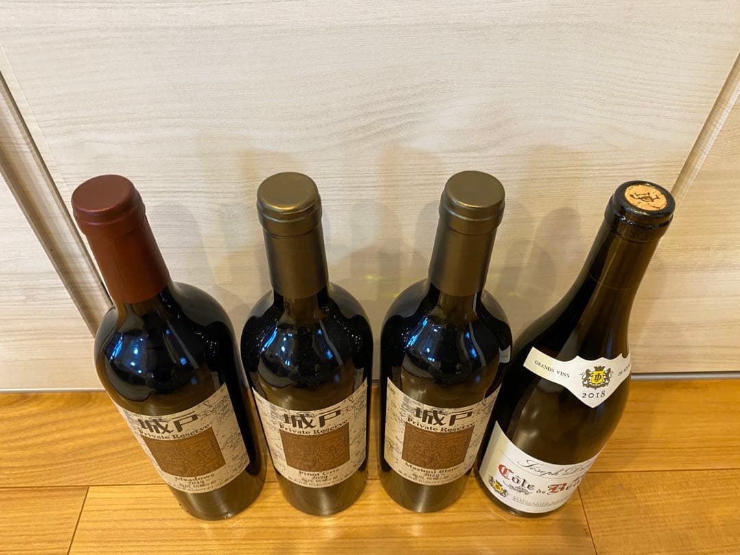 城戸ワイン「プライベートリザーブ」とその他の4本セット