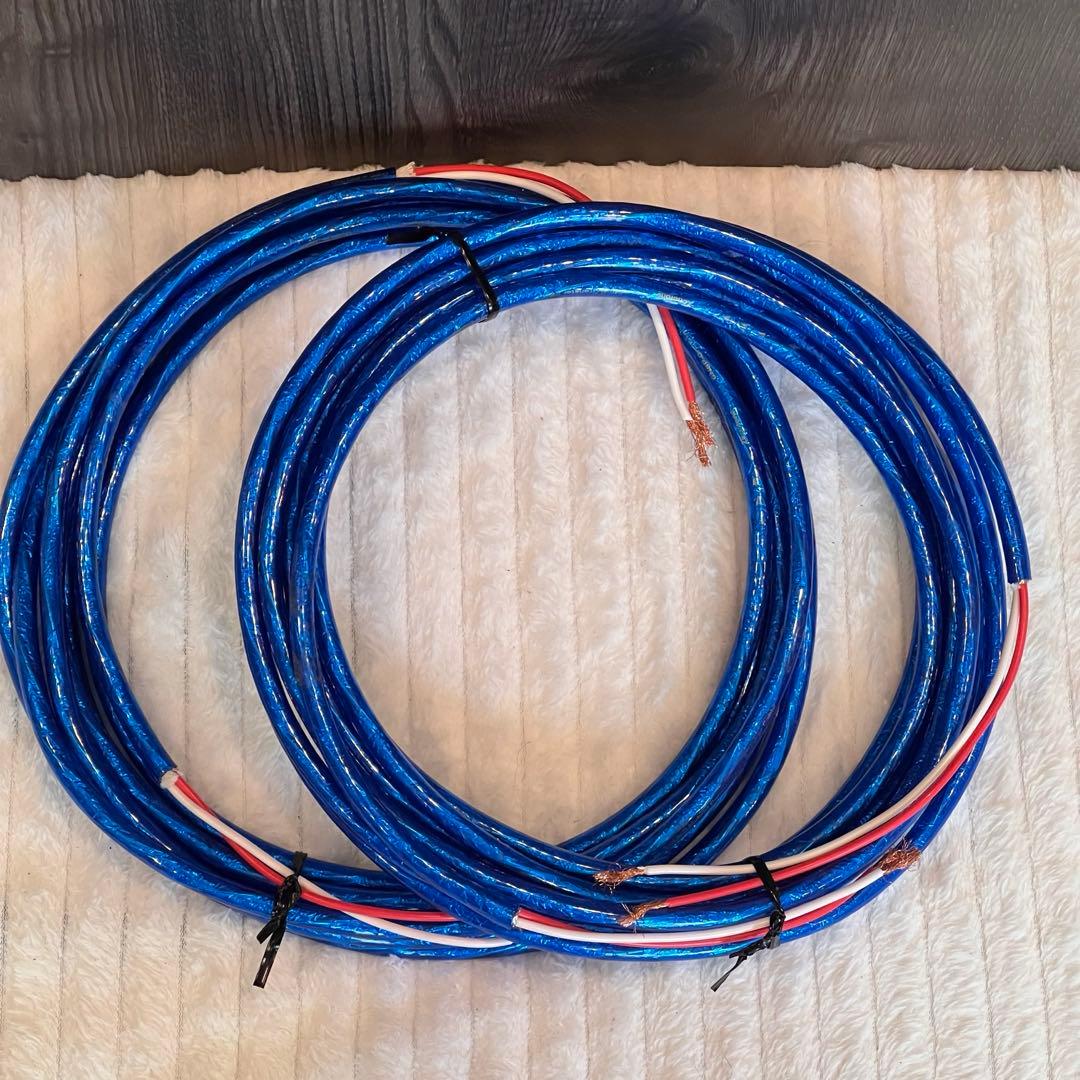 Zonotone 6NSP-2200Meister 5m ２本組(10.6m)