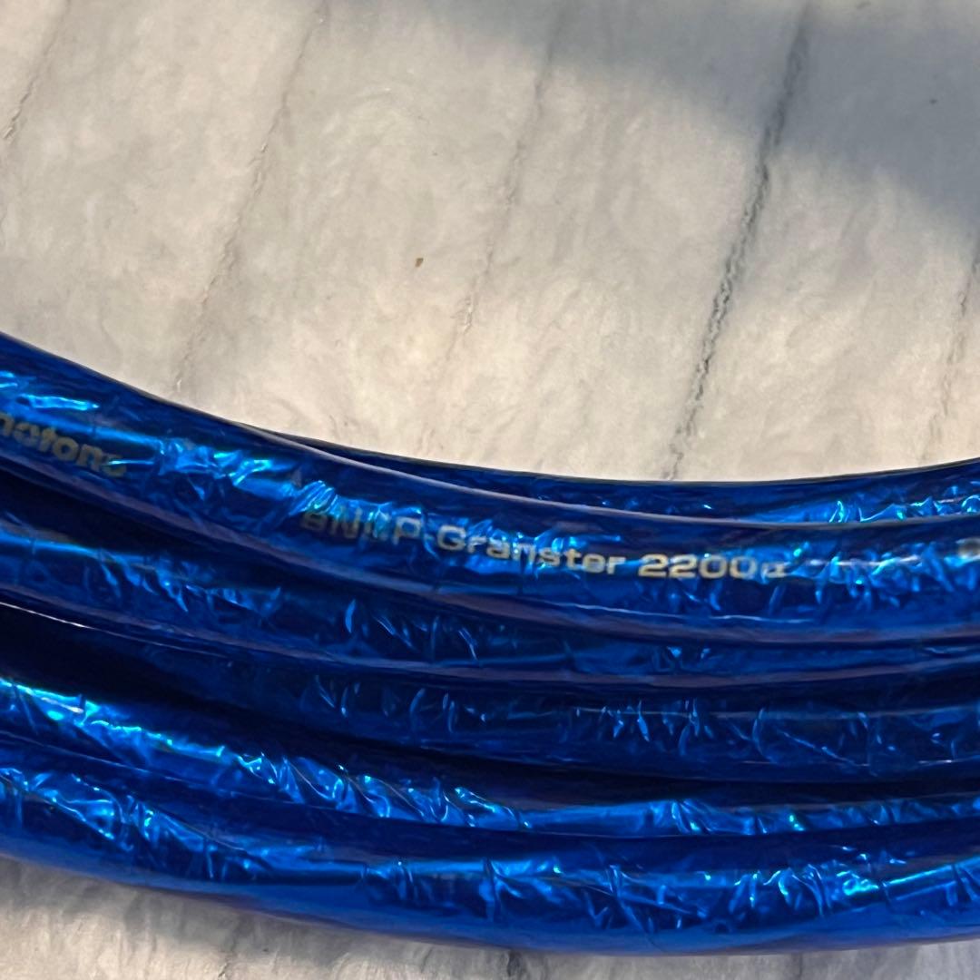 Zonotone 6NSP-2200Meister 5m ２本組(10.6m)