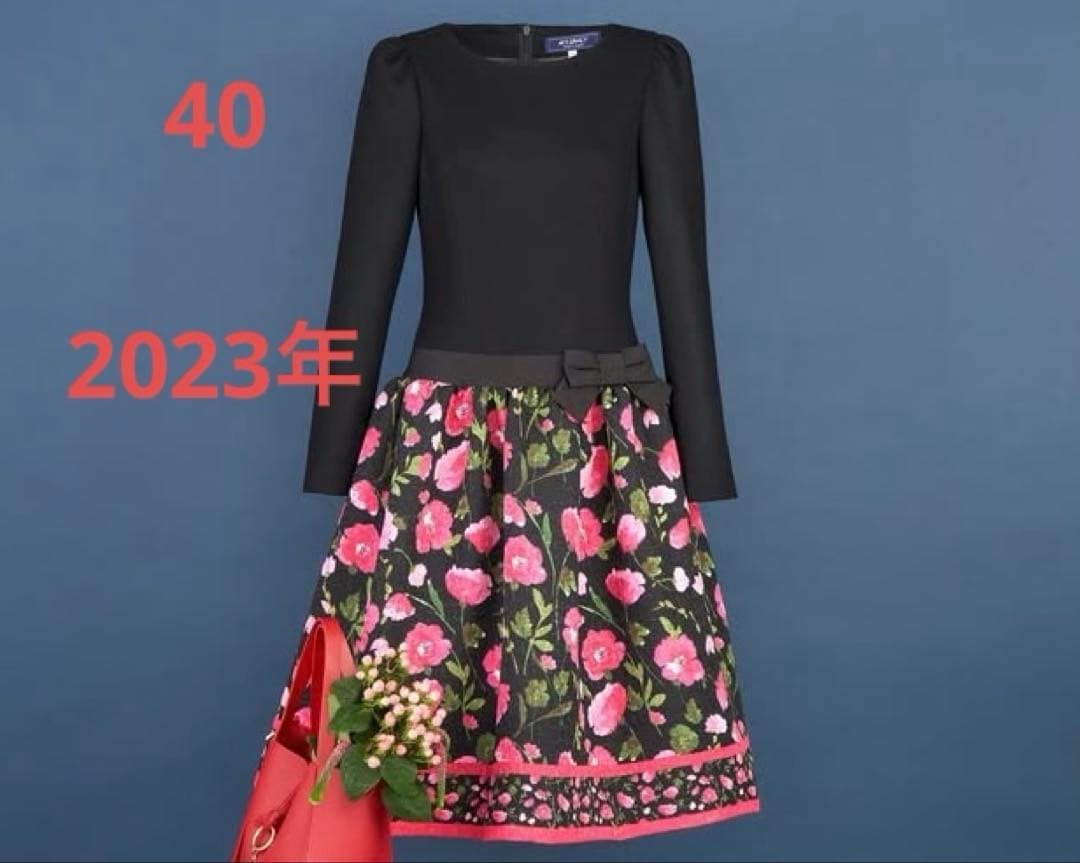 エムズグレイシー　ニットジャージフラワープリントワンピース