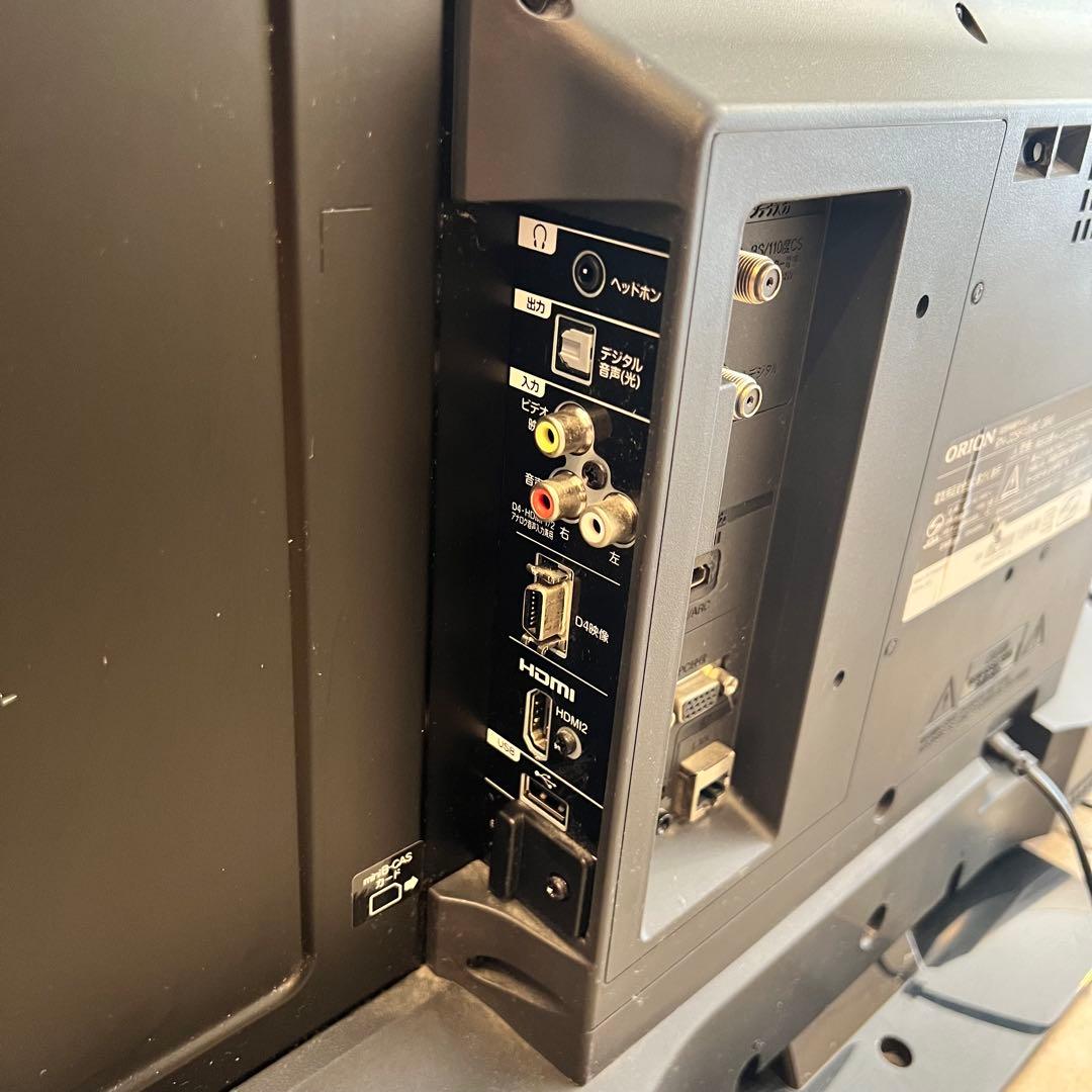 【即日発送可】RN-32SF10 ORION 32インチ 液晶テレビ オリオン