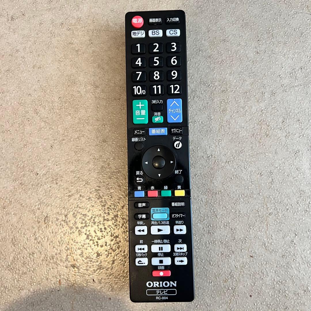 【即日発送可】RN-32SF10 ORION 32インチ 液晶テレビ オリオン