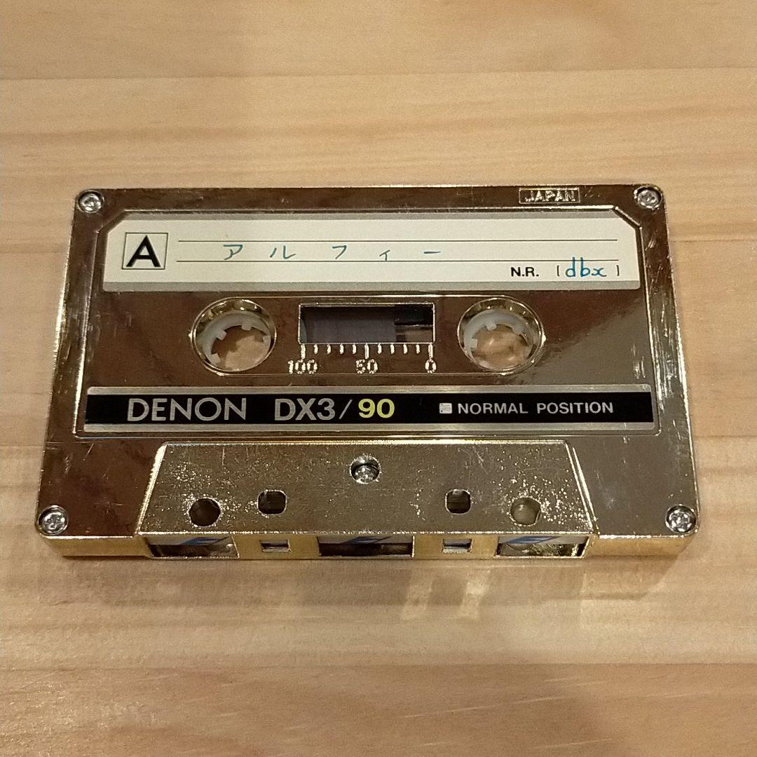 DENON DX3 カセットテープ　ゴールドバージョン　激レアモデル