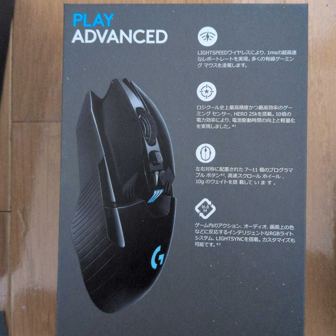 logicool G903 LIGHTSPEED ワイヤレスマウス 本体