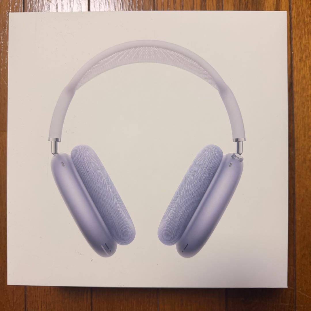 【美品】AirPodsMax 第2世代 本体 パープル