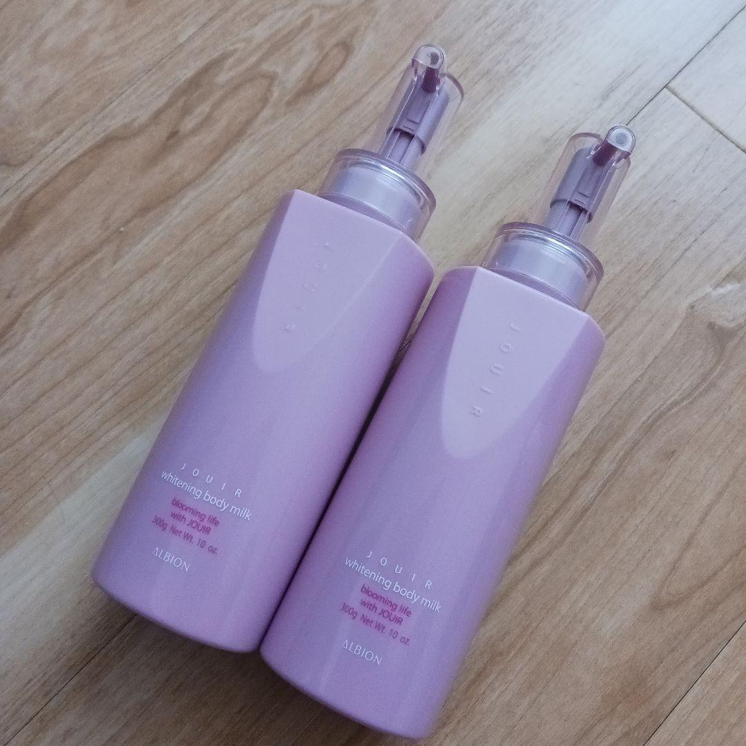 アルビオン ジュイールホワイトニングボディミルク　【2本セット】
