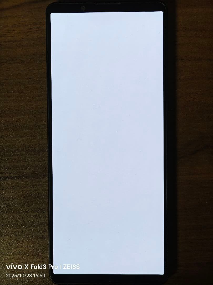 Xperia 1 IV au版 美品256GB