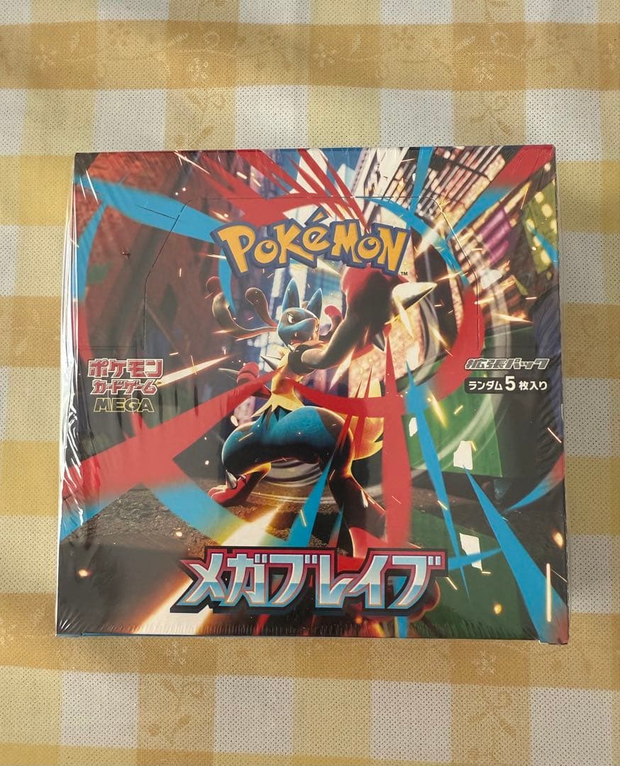 ポケモンカード　メガブレイブ1boxシュリンク付き