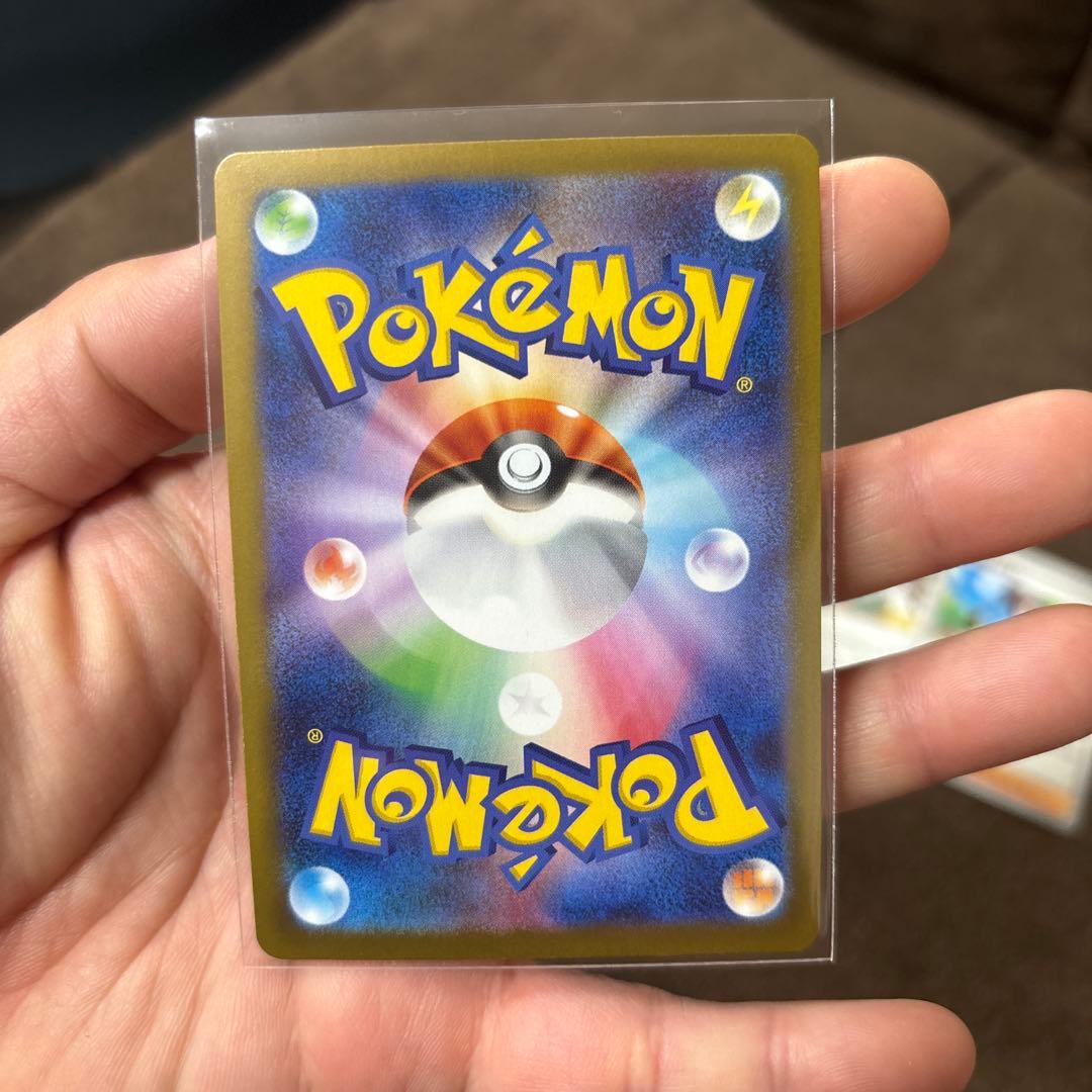 ポケモンカード　ムニキスゼロ