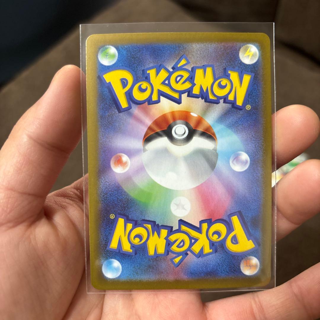 ポケモンカード　ムニキスゼロ