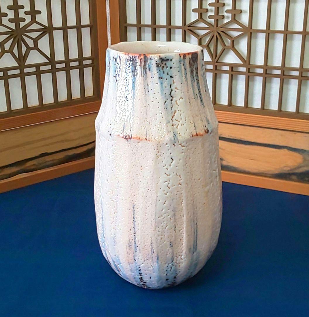 【未使用】安藤工 志野花生 花器 花瓶 美濃焼