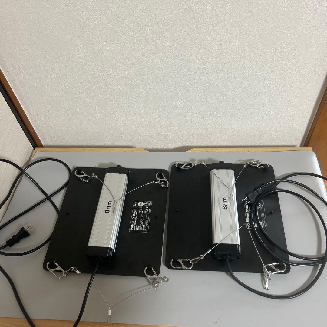植物育成ライト　BRIM PANEL X 301H