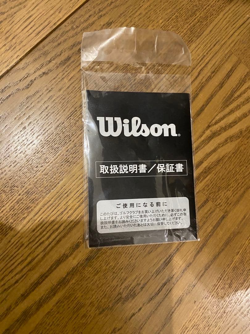 wilson PRGR ジュニア用ゴルフクラブセット