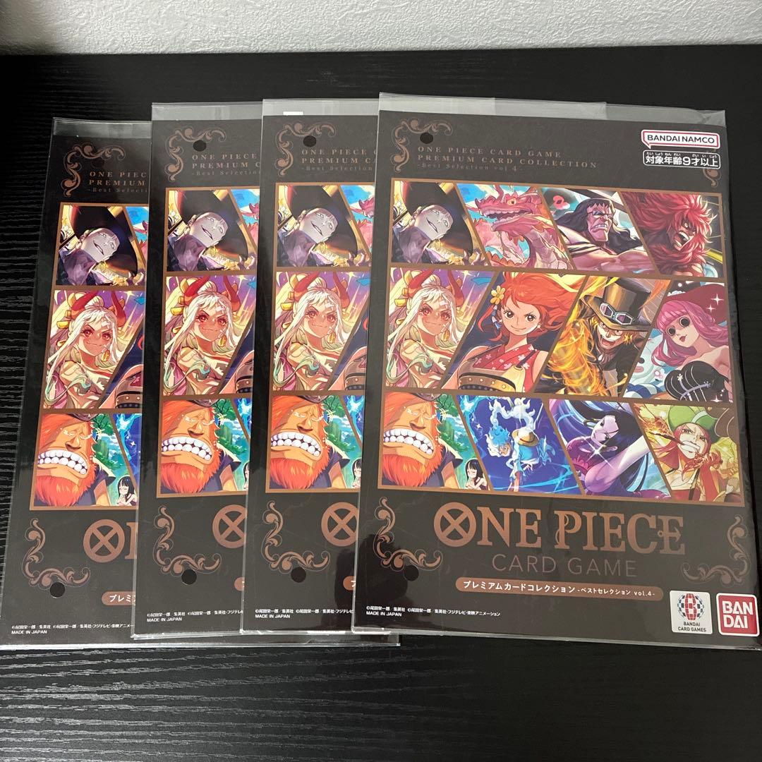 新品未開封　プレミアムカードコレクション　vol.4 4セット