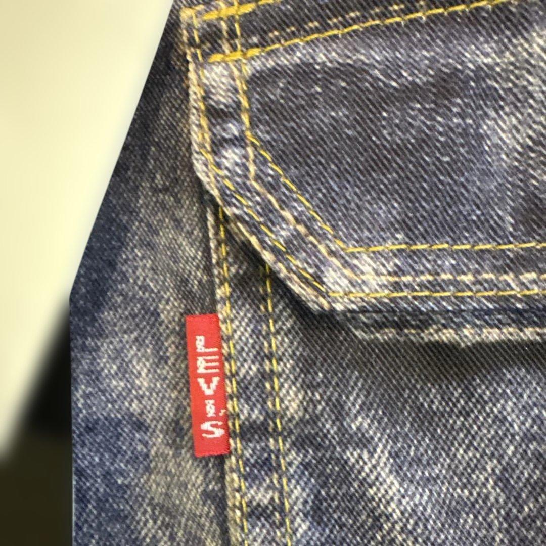 A*！様 eYe JUNYA WATANABE MAN BerBerJin Le