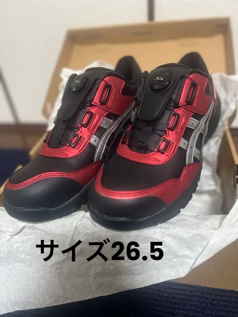 新品未使用　asics アシックス CP306 BOA 限定カラー　26.5