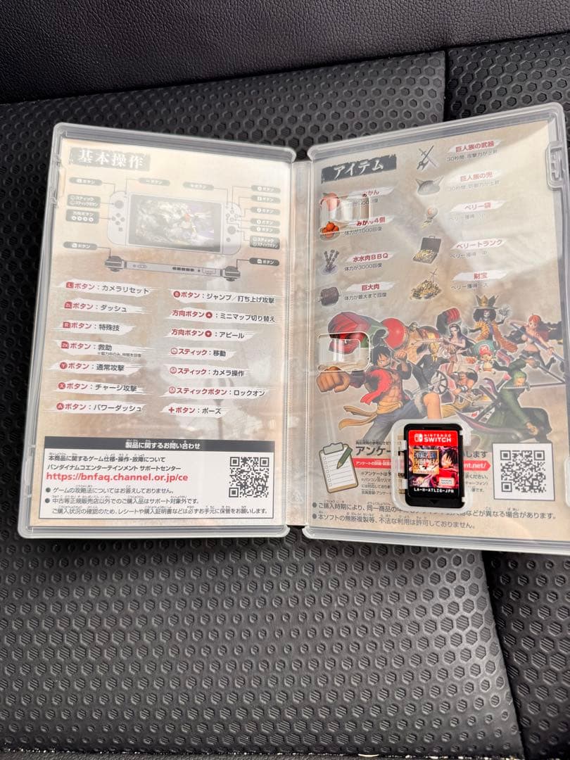 マリオカート8デラックス、マリオワンダー、モンハンライズ、海賊無双