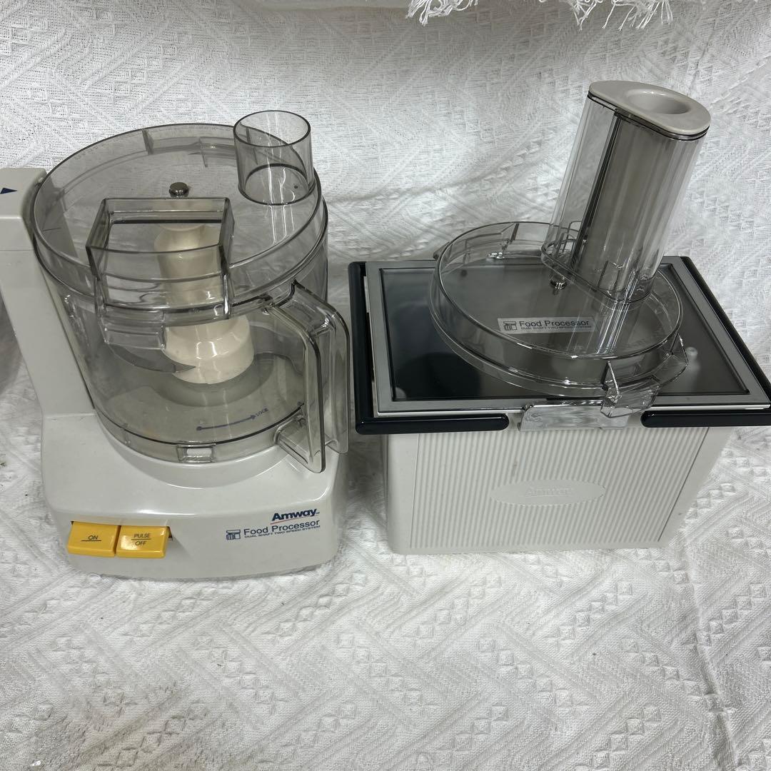 アムウェイ　フードプロセッサー　オプションパーツ付　2021年製