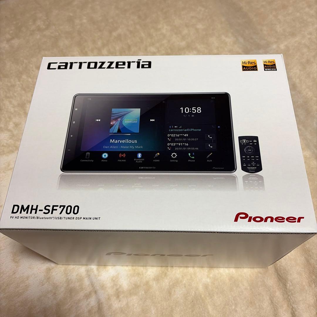 ［新品未開封】DMH-SF700 9インチフローティングディスプレーオーディオ