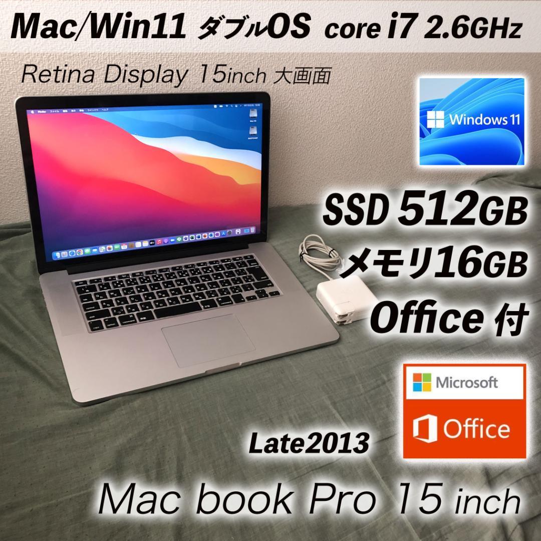 MacBook本体 i7/16g/SSD512 MacBookPro15 Office Win11