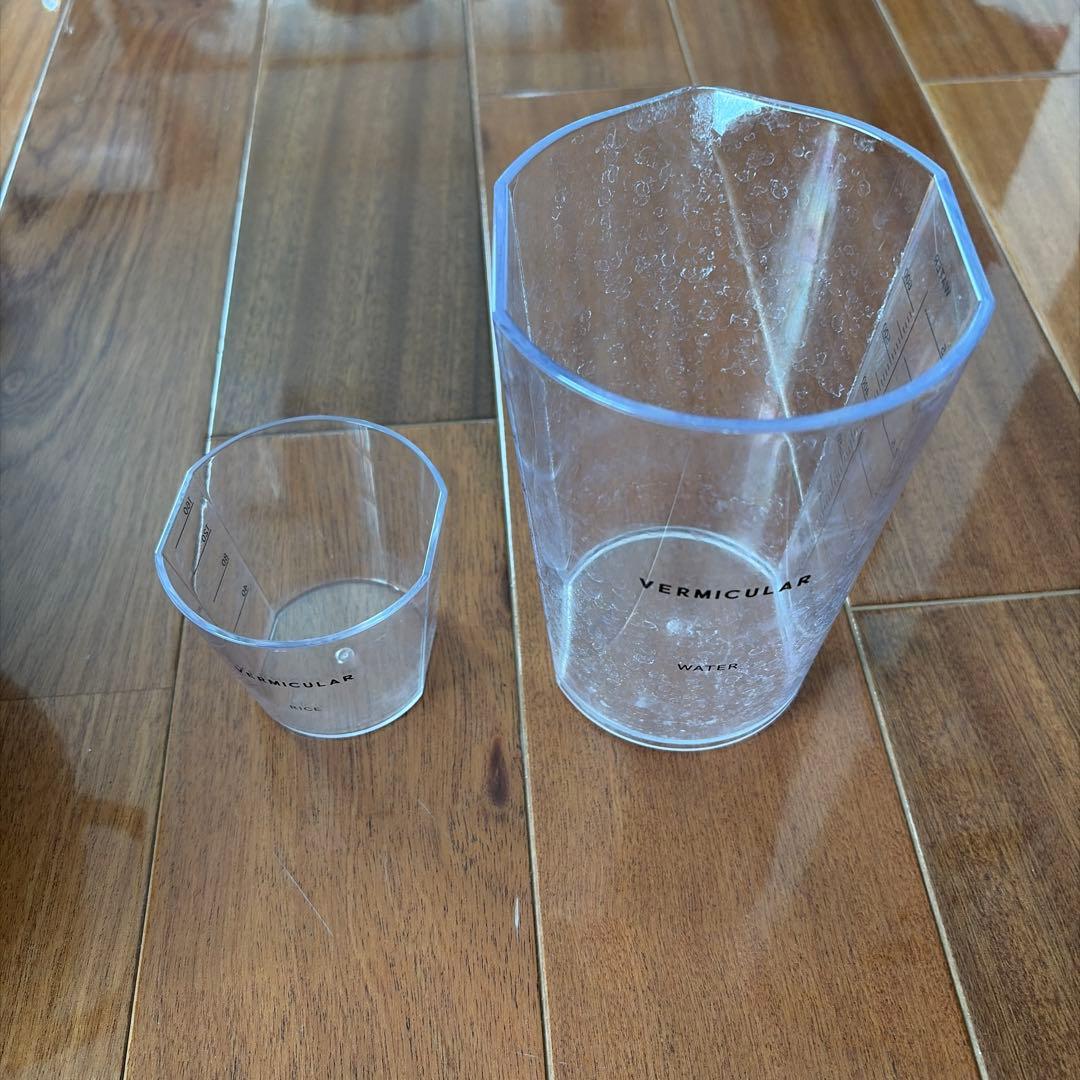 VERMICULAR 中型鋳鉄炊飯器