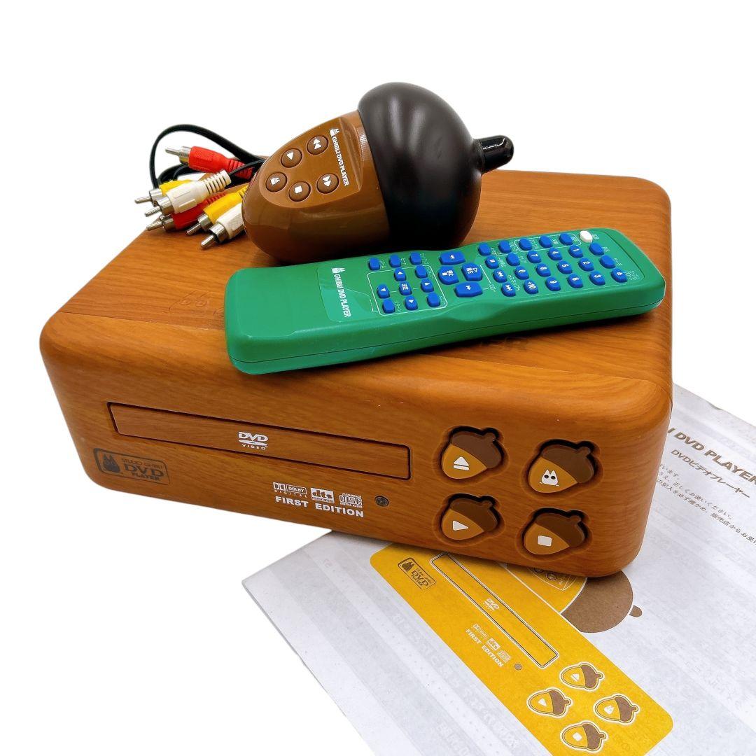 【非売品 希少】 となりのトトロ どんぐり DVDプレーヤー 木目調 リモコン付