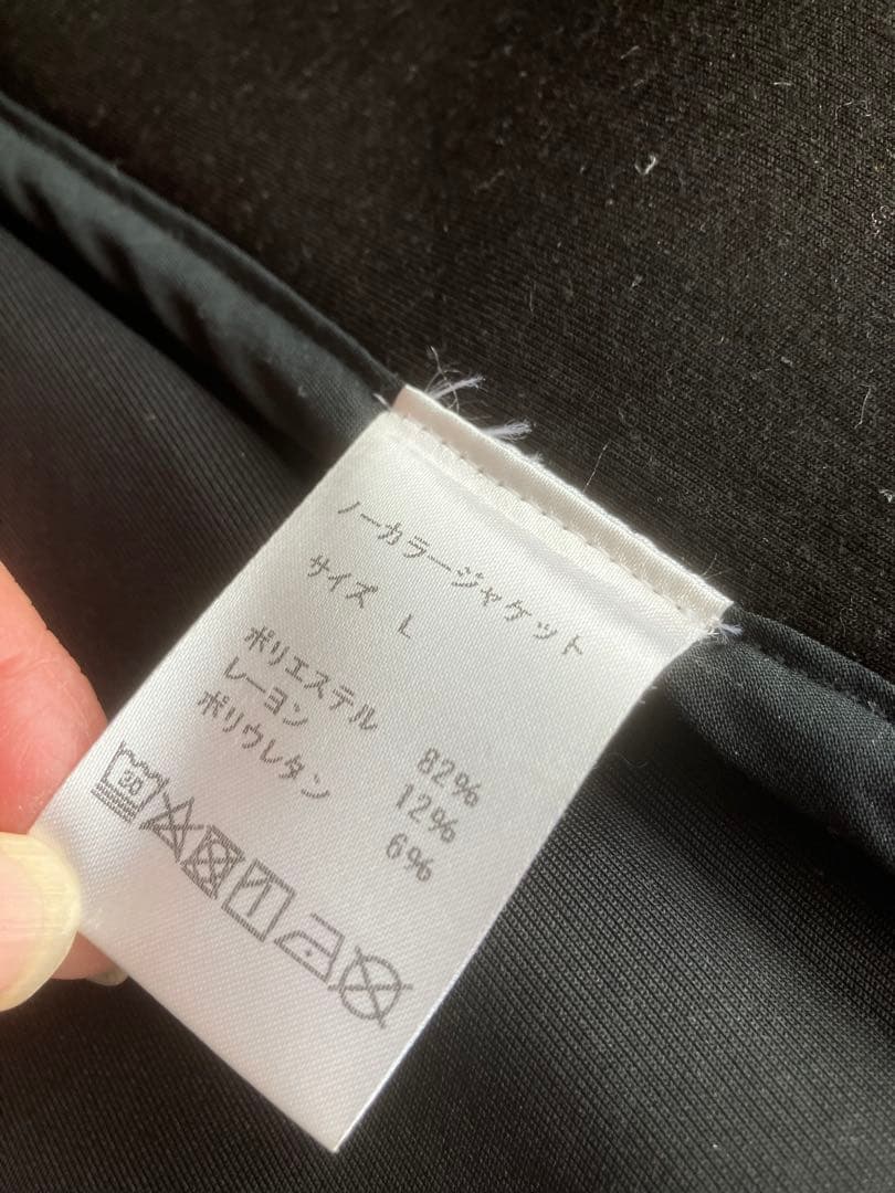 テンシャル　セットアップ ノーカラージャケット　ブラック　黒　L