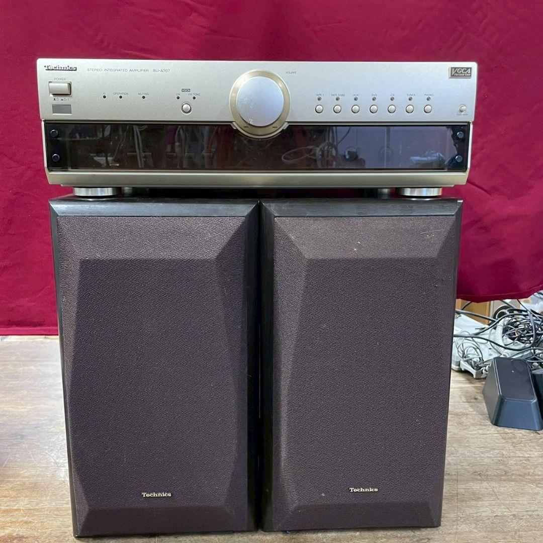 R◆【SU-A707+SB-M300M2（ペア）】