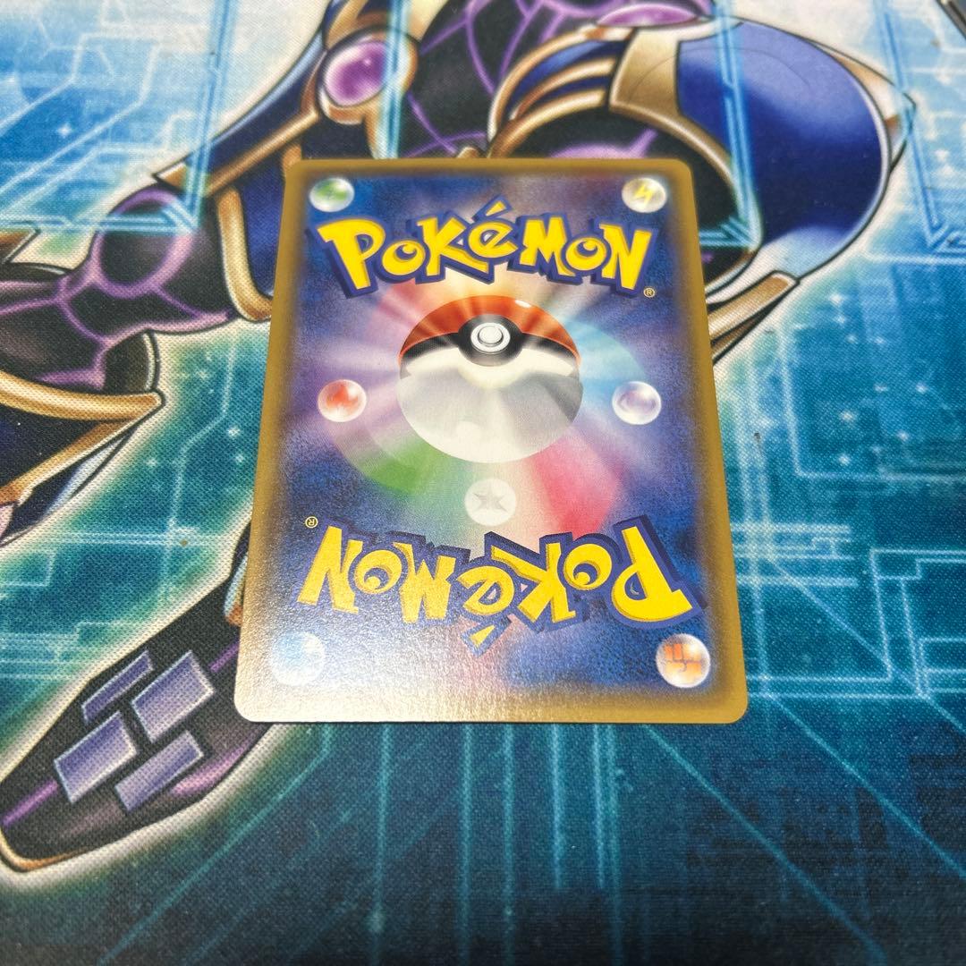 ミュウツー＆ミュウGX SR SM11 ミラクルツイン 097/094 ポケモン