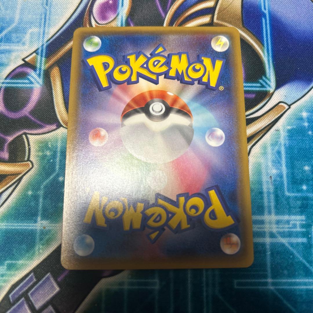 ミュウツー＆ミュウGX SR SM11 ミラクルツイン 097/094 ポケモン