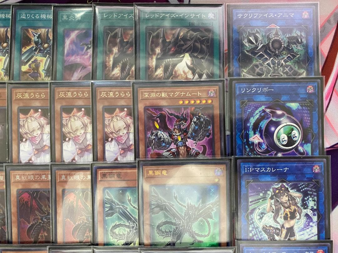 遊戯王　メタル化　真紅眼（レッドアイズ）本格構築済みデッキ