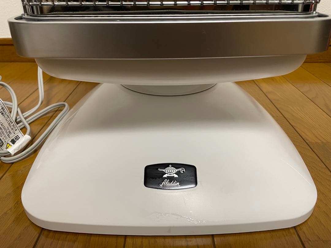 遠赤グラファイトヒーター　アラジン　CAH-2G10E-W