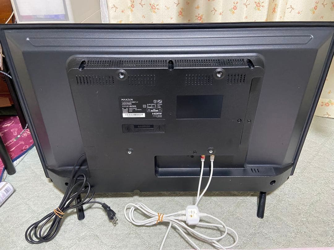 M98 美品 maxzen 2022年製 ハイビジョンLED液晶TV