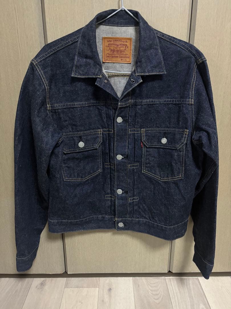 90s Levi’s 507 XX復刻 日本製 赤耳 176cmで良バランス
