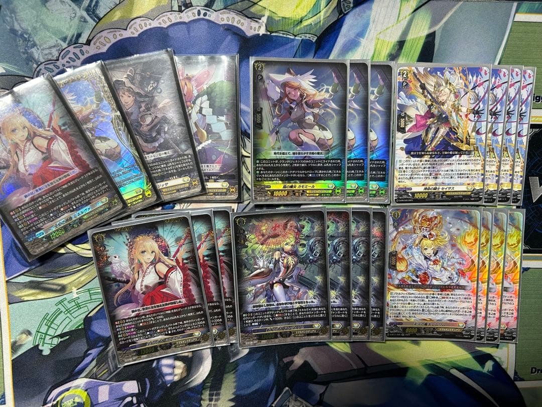 ミネルヴァ　旧パーツセット　ヴァンガード