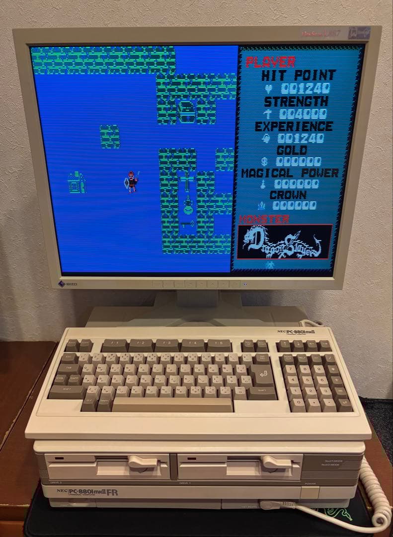 PC-8801mkIIFR 本体とキーボード 動作品