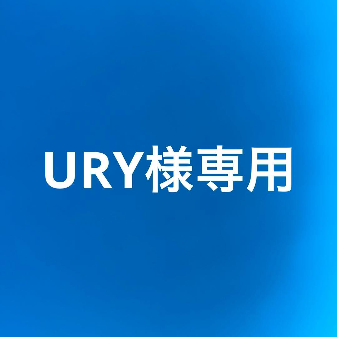 洋書 URY