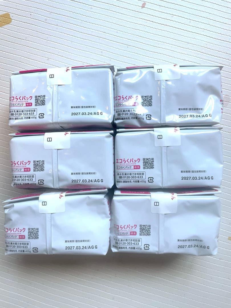 E赤ちゃん　エコらくパック 6個セット