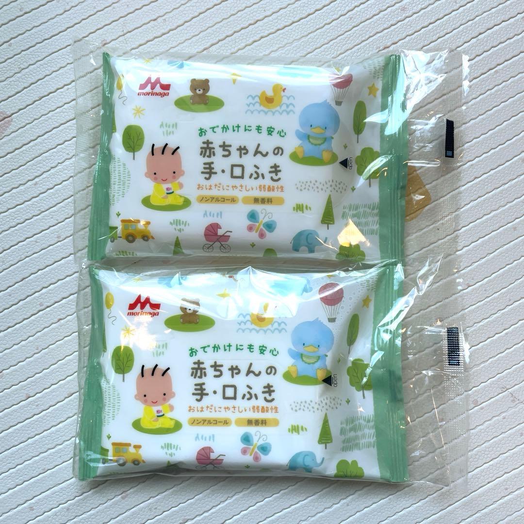 E赤ちゃん　エコらくパック 6個セット