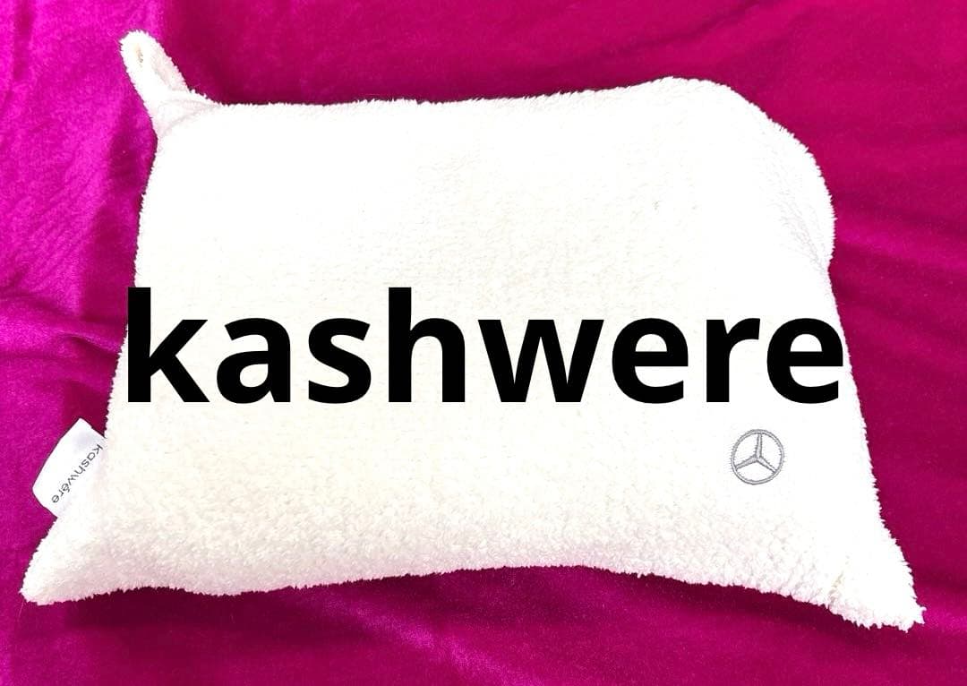 カシウエア Kashwere &メルセデス トラベルブランケット アイボリー