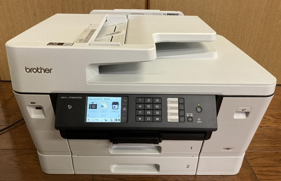 インクジェットプリンター・複合機 MFC-J7300CDW インク交換済