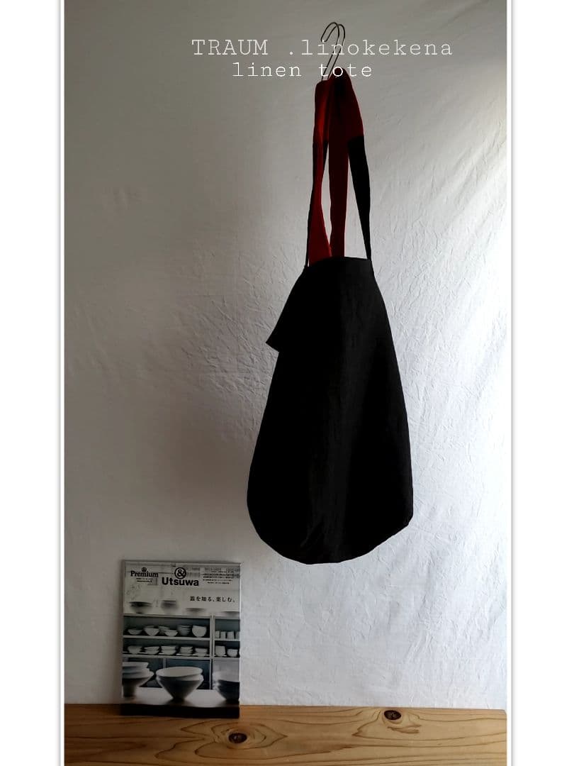 TRAUM.linokekena□new.335-originalリネンtote