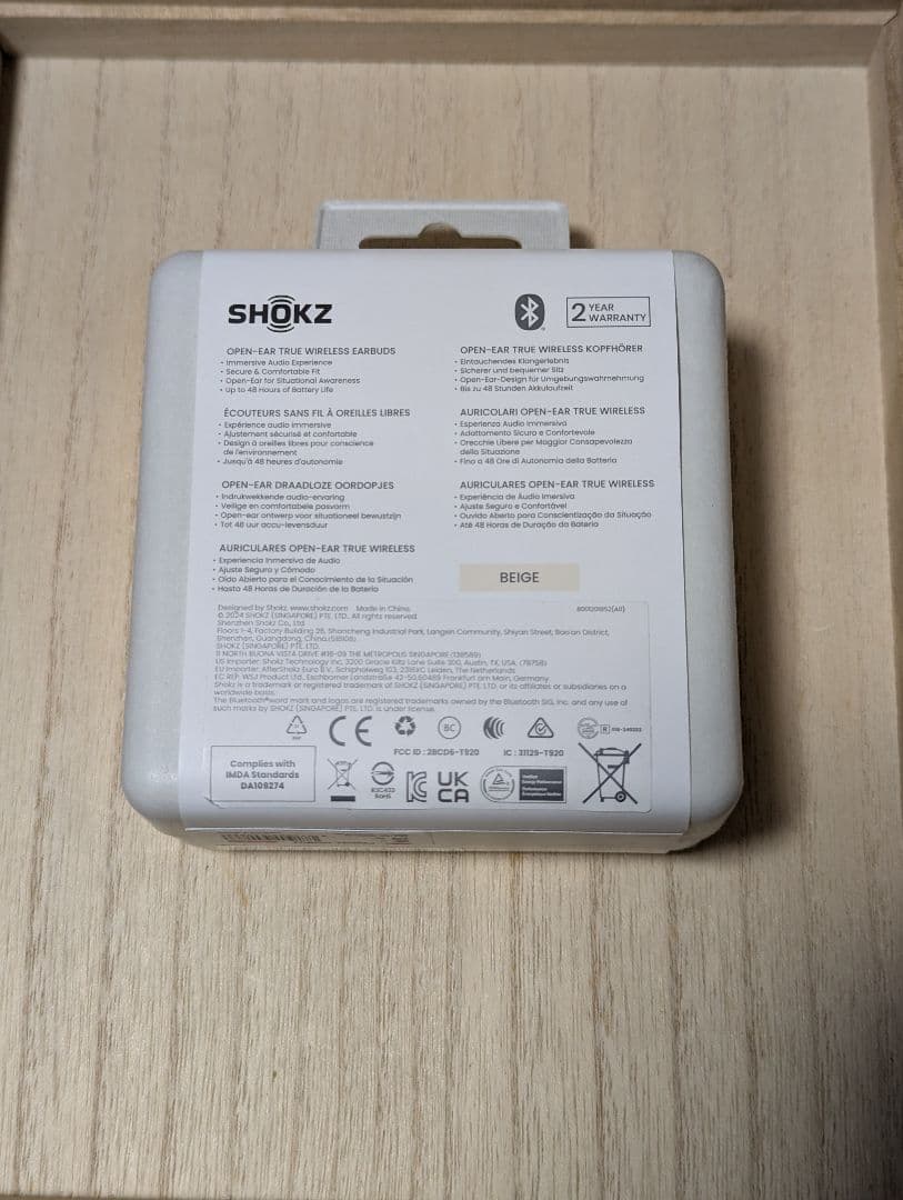 SHOKZ OPENFIT 2 SKZ-EP-000046　【新品未開封】