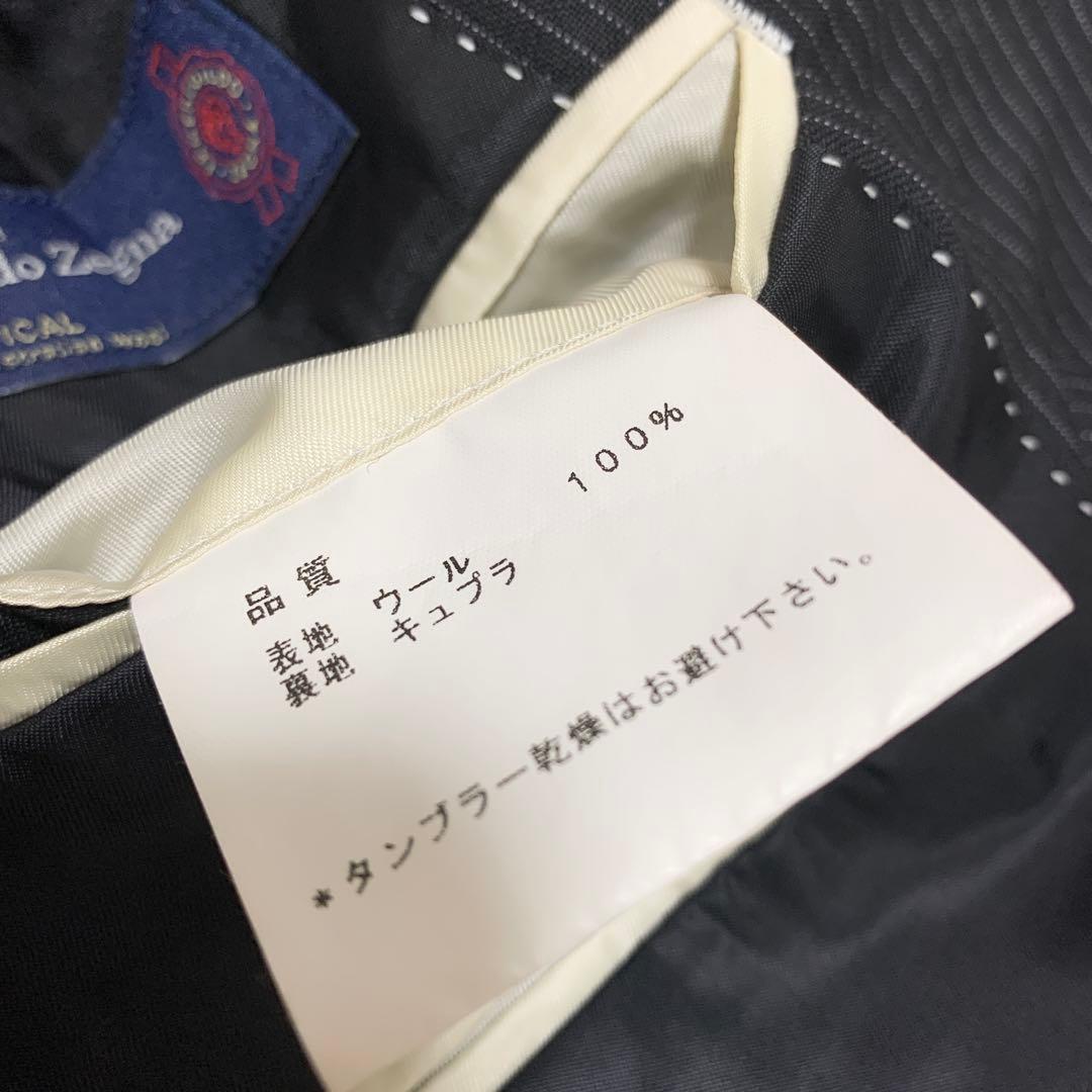 【超希少XLサイズ　ゼニア】ポールスミス　ビジネススーツセットアップ